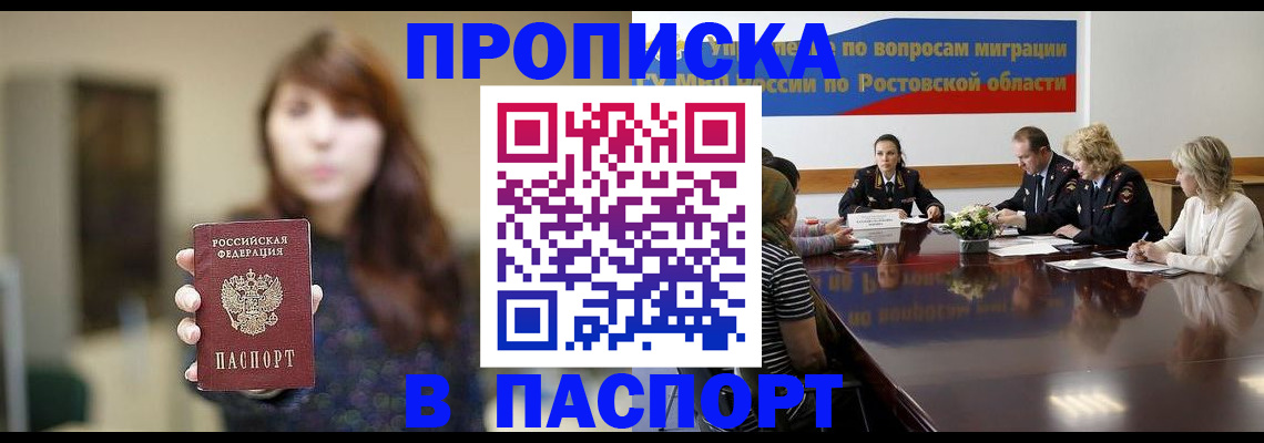 форма 3 в Меленках